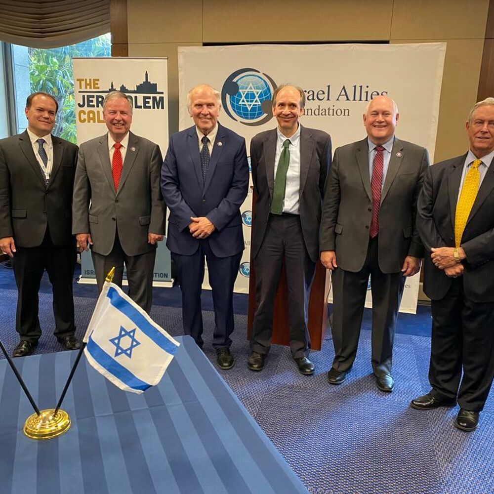 News Israel Allies Foundation